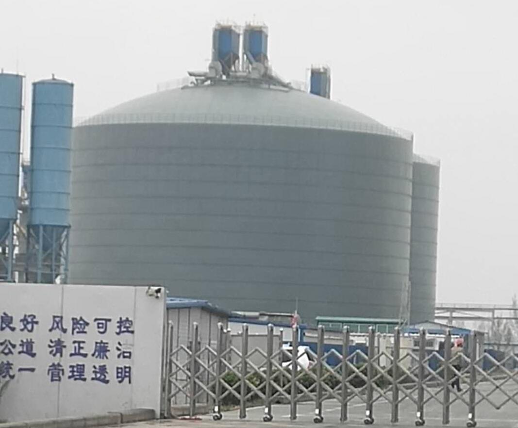 瓮安4万吨粉煤灰储存库